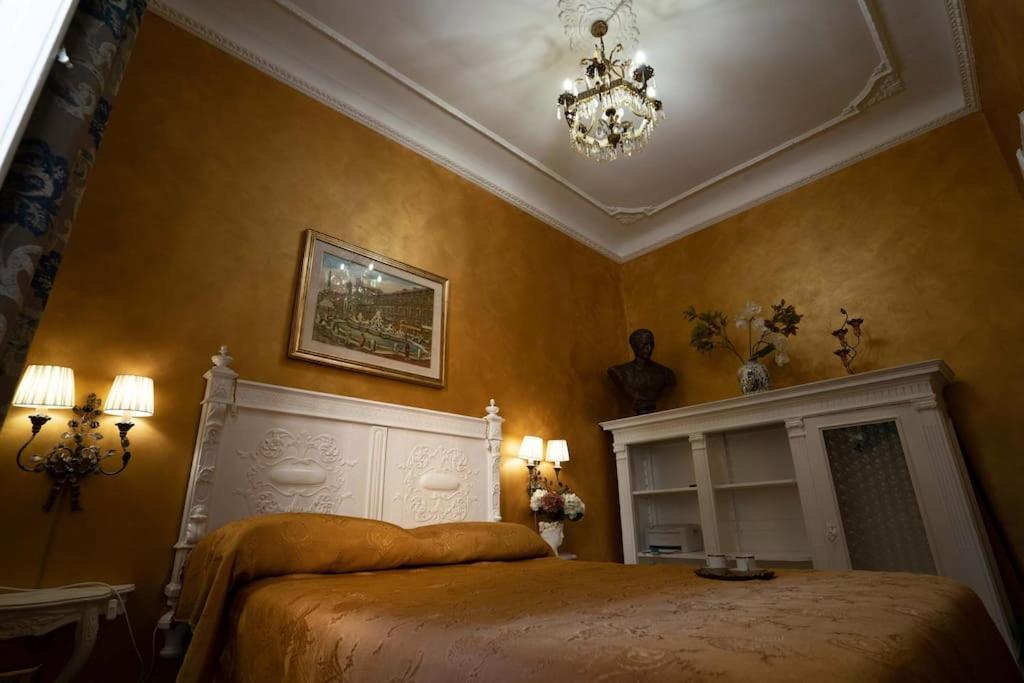 Vacanze Nel Cuore Di Apartamento